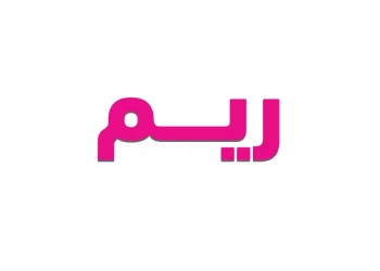 معنى اسم ريم وصفات حاملة اسم ريم Reem