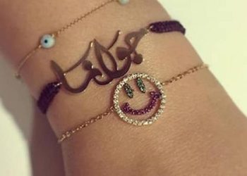 معنى اسم جوانا