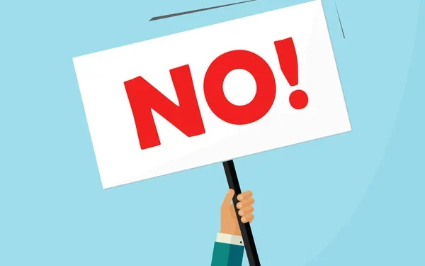 كيف أتعلم قول لا